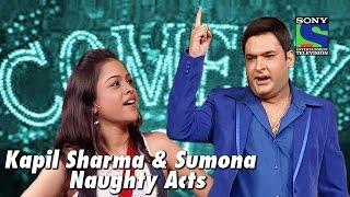 Kapil Sharma and Sumona's Naughty Acts | Comedy Circus