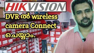 Hikvision Wireless Camera Installation | Malayalam | 8K TECH