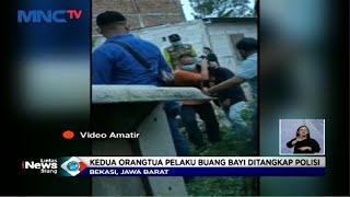 Polisi Amankan Kakak-Adik Tersangka Pembuang Bayi Hasil Hubungan Inses di Bekasi - LIS 11/06