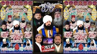 Shadat Hazrat Ali (R.A) || 21Ramzan2023 || At Pindi Gheb || Faqerabad Shreef || Zain Production ||