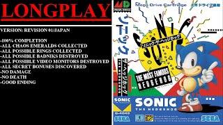 Sonic the Hedgehog [Rev 01/Japan] (Sega Mega Drive) - (Longplay | 100% Completion)