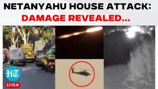 LIVE | Attack On Netanyahu's House: Drone Strike By Hezbollah, Claims Iran | Caesarea | Israel | IDF