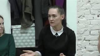 Елена Щербинина о курсе "Терапевтическая группа" Виталия Бамбура