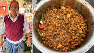 घर के हिसाब से सीखो अब छोले भटूरे वाले छोले , दुकान वाले से सीखो बनाना -CHOLE Recipe