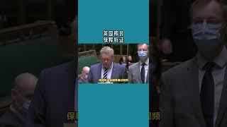 英国移民保释听证/ 微信咨询：G1380901  三十年经验英国律师团队/ 最高等级移民法律资质/英国移民/英国签证法律