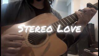 Stereo Love | Edward Maya & Vika Jigulina (Guitar Cover) by Bod G