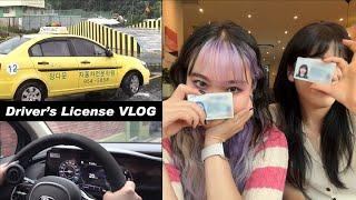 Vlog to get a driver's license in Korea