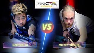 NAOYUKI OI VS  MICKEY KRAUSE  | 2024 EUROPEAN OPEN #billiards #nineball #9ballpool #highlights