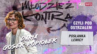 Młodzież kontra... czyli pod ostrzałem | Daria Gosek-Popiołek