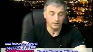 БЕЗКОМПРОМИСНО с Георги Жеков