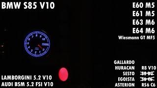 BMW S85 5.0L V10, Lamborghini/Audi V10 (odd fire) firing order AudioVisual demonstration (new)