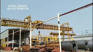 科瑞格 工地现场桁架式双梁门机运行视频 Trussed double beam  gantry crane operation video  https://www.korigcranes.com/