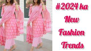 #2024 ka latest new fashion trends | Party wear dress design||#fashion #trending #style #new #2024