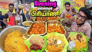 சாயங்காலத்தில் உதிக்கும் Vinus Kitchen Unlimited BIRYANI | 100Rs Combo Biryani | Tamil Food Review