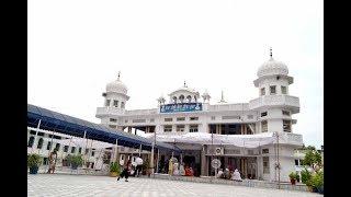 AATAMRAS KIRTAN DARBAR