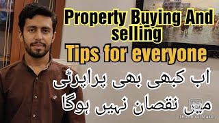 Property Buying And Selling Tips by Shaban Chishti from Alkabir town phase 2 lahore latest videos