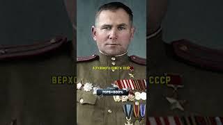 Кто первым прорвался к Рейхстагу в 1945 году в битве за Берлин?Зинченко и Плеходанов