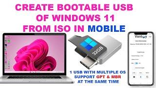 How to Create Bootable USB of Windows 11/10 from ISO in Mobile Supports GPT & MBR