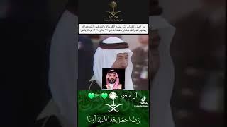 ٢٧ ديسمبر، ٢٠٢٤