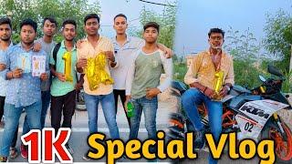 1K Subscribe Complete  | 1K Special Vlog  |Ma Pawan Vlog