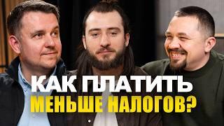 Легально, с ВНЖ и без открытия фирмы. Бизнес инкубатор в Польше | эбаут Польша