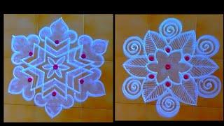 Letast rangoli designs//Beautiful muggulu//simple kolangal// 7×4 dots//Thiru Aarooran kolangal