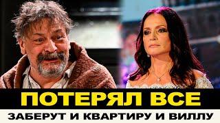 УЕХАВШИЙ НАЗАРОВ ПОТЕРЯЛ ВСЁ, У РОТАРУ ЗАБЕРУТ ВИЛЛУ В КРЫМУ?