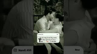 🫂 karke hi manuga #viral #video #sutats #sort #subscribe #my #chenal # #nandi.450 #short #sorts  #3