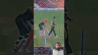 The Humorous Side of Cricket: Funny Moments & Fails!"