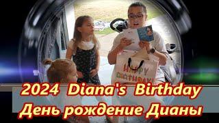 2024  Diana's Birthday 