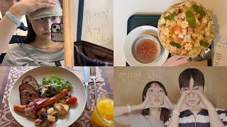 900일 기념 부산여행 •광안리 신상 숙소 추천 •DIY 케이크 •생일선물 고르기 •미닛뮤트 쇼핑•먹고 먹고 또먹고