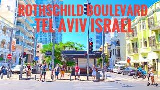 ROTHSCHILD BOULEVARD TEL AVIV ISRAEL. IT IS ONE OF THE MOST EXPENSIVE STREETS IN THE CITY..