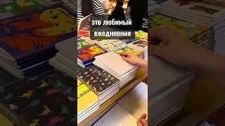 Без чего мы функционировать не можем  #управлениепроектами #ялюблюсвоюработу #онлайнкурс