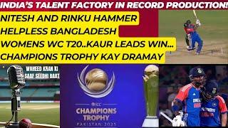 INDIA'S TALENT FACTORY FULL PRODUCTION...NITESH, RINKU HAMMER BANGLADESH..ICC CHAMPIONS TROPHY DRAMA