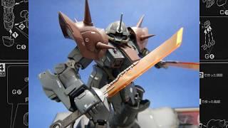 Gunpla Showcase : MS-08TX [EXAM] Efreet Custom