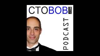 CTOBOB Technology Podcast 001 – Virtualization basics with VMware