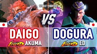SF6  Daigo (Akuma) vs Dogura (Ed)  SF6 High Level Gameplay