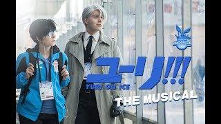 Yuri On Ice The Musical - English Subs