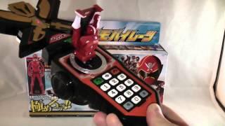 Legend Sentai Legend Mobirates (Mobilate) Review