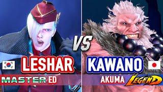 SF6  LESHAR (Ed) vs KAWANO (Akuma)  Street Fighter 6 High Level Gameplay