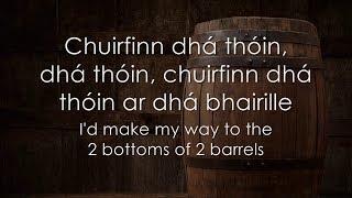 An Bairille (Rocky Road to Dublin) - LYRICS + Translation