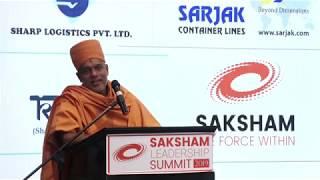Master Key to being SAKSHAM by Swami Gyanvatsal