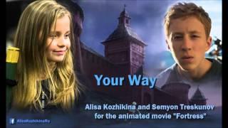 Semyon Treskunov ft. Alisa Kozhikina — Your Way