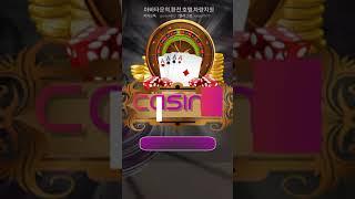 #성일아바타 #마닐라카지노호텔 #아바타배팅 #필리핀카지노 #한마음아바타 #마닐라아바타 #스피드배팅