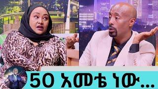 ኢክራም አውቶሞቲቭ ....የሙዚቃ ፕሮሞተር ነበርኩ  ለዱአ የማይሆን ስራ ነው ብላ እናቴ ተቆጣችኝ… 50 አመት ስለሞላኝ ደስ ብሎኛል ገና እሰራለሁ | Seifu