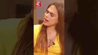 Transgender feeling | Mila | Shakeela Mummy #shakeela#mila