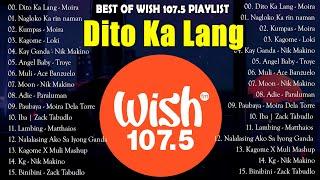 (Top 1 Viral) OPM Acoustic Love Songs 2023 PlaylistBest Of Wish 107.5 Song Playlist 2023 # OPM 2023