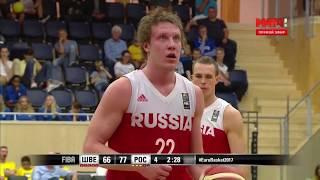 Dmitry Kulagin 07.09.2016 vs Sweden - 15 points, 4 assists, 10 in 4th