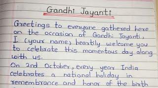 Speech on Gandhi Jayanti in english || Mahatma Gandhi Speech for Students || GSV Education
