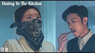 Dating In The Kitchen 我, 喜欢你 01 | Gu Shengnan First Time Meeting Her Boss In Non Mainstream Way 